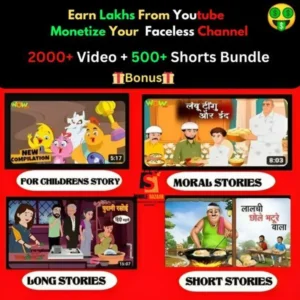 2000+ 2D Animation Cartoon Video Bundle – Lifetime Access